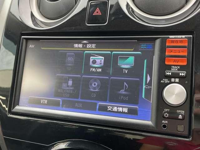 ノート X DIG-S Vセレクション+セーフティ ワンオーナー/禁煙車/エマージェンシーブレーキ/純正フルセグ地デジナビ/レーンキープ/バックカメラ/ETC/スマートキー/横滑り防止装置/パワーウィンドウ/パワステ/(8枚目)