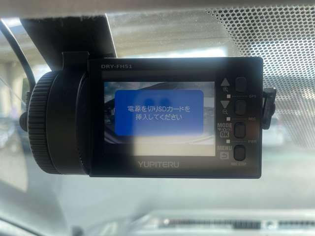 ヴォクシー Ｖ　禁煙車／スマキー／フルセグ／後席Ｍ／ＥＴＣ／ドラレコ／オートＨビーム／バックカメラ／両側電スラ／３列シート／クルコン／レーンキープ／ＬＥＤ／フォグ／純正１５インチＡＷ（12枚目）