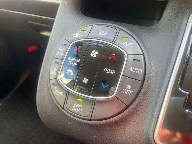 ヴォクシー Ｖ　禁煙車／スマキー／フルセグ／後席Ｍ／ＥＴＣ／ドラレコ／オートＨビーム／バックカメラ／両側電スラ／３列シート／クルコン／レーンキープ／ＬＥＤ／フォグ／純正１５インチＡＷ（21枚目）