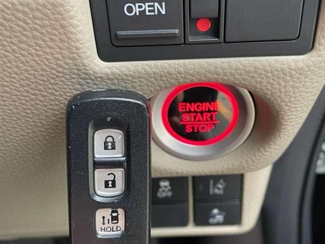 Ｎ－ＢＯＸ ６６０Ｇ　Ｌホンダセンシング　４名　★フルセグ地デジナビ★ＥＴＣ★スマートキー★ＬＥＤヘッドライト★ホンダセンシング★左パワースライドドア★（10枚目）