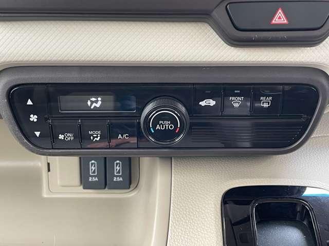 Ｎ－ＢＯＸ ６６０Ｇ　Ｌホンダセンシング　４名　★フルセグ地デジナビ★ＥＴＣ★スマートキー★ＬＥＤヘッドライト★ホンダセンシング★左パワースライドドア★（11枚目）