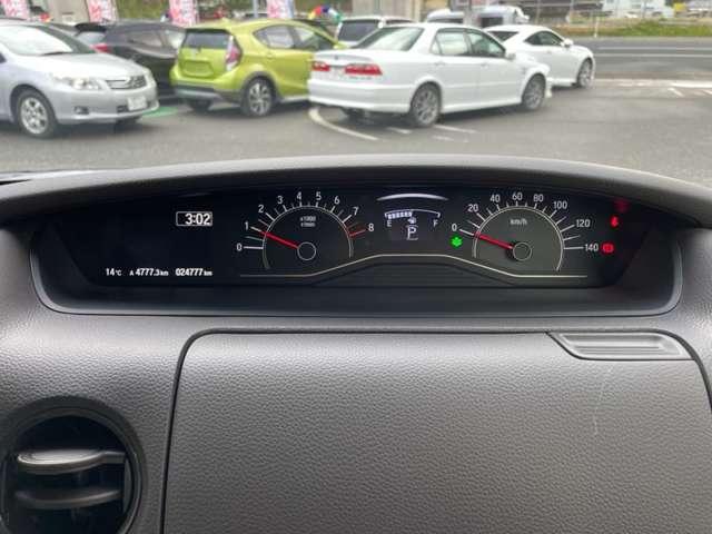 Ｎ－ＢＯＸ ６６０Ｇ　Ｌホンダセンシング　４名　★フルセグ地デジナビ★ＥＴＣ★スマートキー★ＬＥＤヘッドライト★ホンダセンシング★左パワースライドドア★（20枚目）