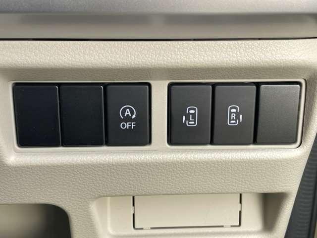 スペーシア ハイブリッドＸ　１オナ禁煙／安全装備／全方位カメラ／パワスラ／ソナー／ナビＤＴＶ／温シート／Ａストップ／スマキー／Ｂｌｕｅｔｏｏｔｈ／ＬＥＤライト／純正１４ＡＷ／オートライト（7枚目）