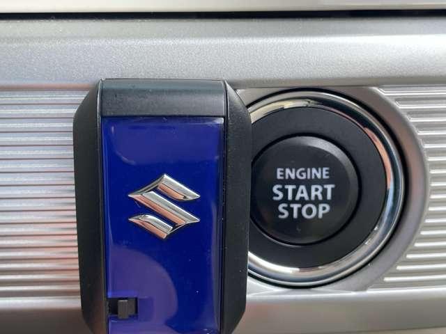 スペーシア ハイブリッドＸ　１オナ禁煙／安全装備／全方位カメラ／パワスラ／ソナー／ナビＤＴＶ／温シート／Ａストップ／スマキー／Ｂｌｕｅｔｏｏｔｈ／ＬＥＤライト／純正１４ＡＷ／オートライト（10枚目）