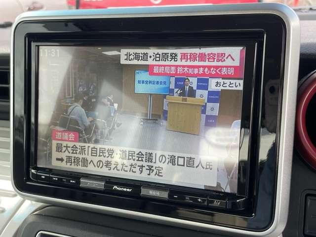 スペーシア ハイブリッドＸ　１オナ禁煙／安全装備／全方位カメラ／パワスラ／ソナー／ナビＤＴＶ／温シート／Ａストップ／スマキー／Ｂｌｕｅｔｏｏｔｈ／ＬＥＤライト／純正１４ＡＷ／オートライト（17枚目）