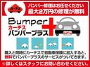 ウィット　ＧＳ　スマートキー／純正ＣＤオーディオ／ベンチシート／禁煙車／定期点検記録簿／１年保証付き／（22枚目）