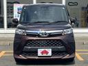 Ｘ　ワンオーナー／禁煙車／衝突被害軽減ブレーキ／ドライブレコーダー／ＳＤナビ／地デジＴＶ／Ｂｌｕｅｔｏｏｔｈ対応／バックカメラ／スマートキー／両側スライド片側電動ドア／障害物センサー／定期点検記録簿／（31枚目）