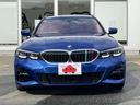 320d xDriveツーリング Mスポーツ 4WD 4WD!禁煙車!衝突被害軽減ブレーキ!Aクルコン!純正HDDナビ!Bカメラ!BT!フルセグTV!パワーシート!ETC!シートヒーター!スマートキー!キーレス!LEDライト!ルーフレール!純正18AW!(39枚目)