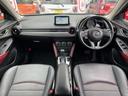 CX-3 1.5DT XDツーリング 5名 禁煙車/DPF/ドラレコ/ETC/BSM/クルコン/コーナーセンサー/衝突軽減/Bカメ/LED/フォグ/純正18インチAW/スマキー 中古車画像_4