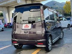 ꥢ鸫ȤޤޤΰݤѤäƤޤ͡ΥǥƱΥޤʤߤʤΤޤ͡ 3