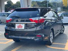 ꥢ鸫ȤޤޤΰݤѤäƤޤ͡ΥǥƱΥޤʤߤʤΤޤ͡ 3