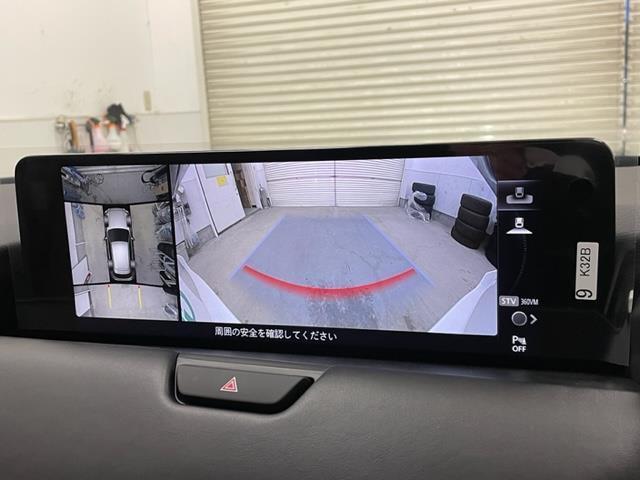 ＸＤ－ハイブリッド　エクスクルーシブスポーツ　衝突軽減／レザー／３６０°ビュー／１２．３型ナビ／フルセグ／Ｂｌｕｅｔｏｏｔｈ／ＵＳＢ／スマホ連携／ＢＳＭ／レーダークルコン／オートマチックハイビーム／シートヒーター／シートベンチレーション(3枚目)