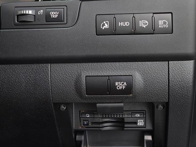 ＬＸ ＬＸ５７０　モデリスタエアロ　純正ナビ　全方位モニター　リアエンターテイメントシステム　マークレビンソンオーディオ　クールボックス　ＯＰアルミ　防水フロアマット　ムーンルーフ　革シート　シートヒーター　ＥＴＣ（9枚目）