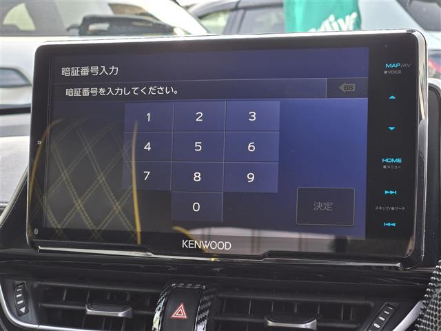 Ｃ－ＨＲ Ｇ　ＴＥＩＮダウンサス　社外リアスポイラー　社外ウィンカー／テールランプ　前後純正ドライブレコーダー　モデリスタエアロ　シート／ハンドルカバー　社外９インチナビ　クルーズコントロール（14枚目）