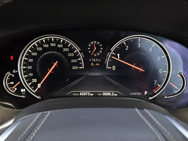 ７シリーズ ７５０ｉ　Ｍスポーツ　ムーンルーフ　パーキングアシスト　リモートパーキング　Ｄ＋Ｎ席シートヒーター／エアシート　パドルシフト　ＭＴモード付きＡＴ　ＢＭＷレーザーライト　Ｈａｒｍａｎ　Ｋａｒｄｏｎスピーカー　全方位モニター（11枚目）