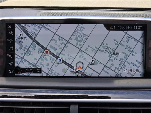 ７シリーズ ７５０ｉ　Ｍスポーツ　ムーンルーフ　パーキングアシスト　リモートパーキング　Ｄ＋Ｎ席シートヒーター／エアシート　パドルシフト　ＭＴモード付きＡＴ　ＢＭＷレーザーライト　Ｈａｒｍａｎ　Ｋａｒｄｏｎスピーカー　全方位モニター（14枚目）