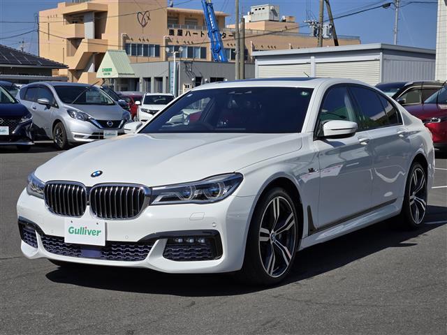 ７シリーズ ７５０ｉ　Ｍスポーツ　ムーンルーフ　パーキングアシスト　リモートパーキング　Ｄ＋Ｎ席シートヒーター／エアシート　パドルシフト　ＭＴモード付きＡＴ　ＢＭＷレーザーライト　Ｈａｒｍａｎ　Ｋａｒｄｏｎスピーカー　全方位モニター（27枚目）