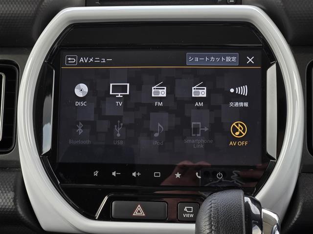 ハスラー ハイブリッドＸ　アダプティブクルーズコントロール　Ｄ＋Ｎ席シートヒーター　全方位カメラ　ビルトインＥＴＣ　純正メモリーナビ　Ｂｌｕｅｔｏｏｔｈオーディオ　コーナーセンサー　純正アルミホイール（１５インチ）（14枚目）