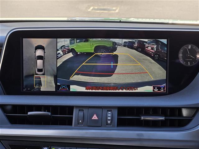 ES ES300h バージョンL ムーンルーフ ヘッドアップディスプレイ レーダークルーズコントロール 前後ドライブレコーダー パノラミックビューモニター 全席シートヒーター D+N席エアシート ステアリングヒーター ビルトインETC(10枚目)