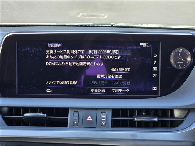 ES ES300h バージョンL ムーンルーフ ヘッドアップディスプレイ レーダークルーズコントロール 前後ドライブレコーダー パノラミックビューモニター 全席シートヒーター D+N席エアシート ステアリングヒーター ビルトインETC(13枚目)