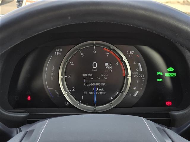 LC LC500h Lパッケージ マークレビンソン ガラスパノラマルーフ ヘッドアップディスプレイ 純正10.3インチSDナビ Bluetoothオーディオ フルセグテレビ D+N席シートヒーター D+N席ベンチレーション(10枚目)