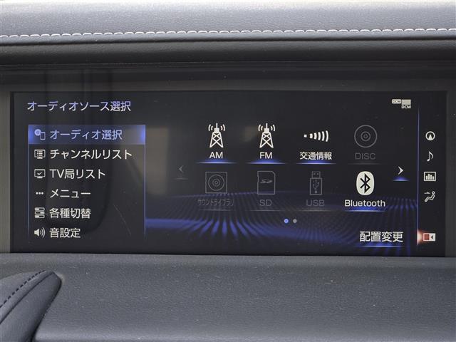 LC LC500h Lパッケージ マークレビンソン ガラスパノラマルーフ ヘッドアップディスプレイ 純正10.3インチSDナビ Bluetoothオーディオ フルセグテレビ D+N席シートヒーター D+N席ベンチレーション(15枚目)