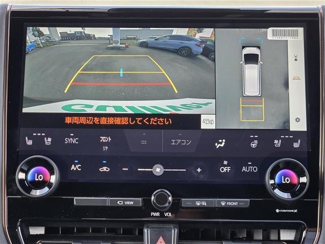 アルファードハイブリッド Z ユニバーサルステップ 13.2インチ後席フリップダウンモニター 純正ドライブレコーダー 左右独立ムーンルーフ 全席シートヒーター 全席ベンチレーション 全席パワーシート パノラミックビューモニター(14枚目)