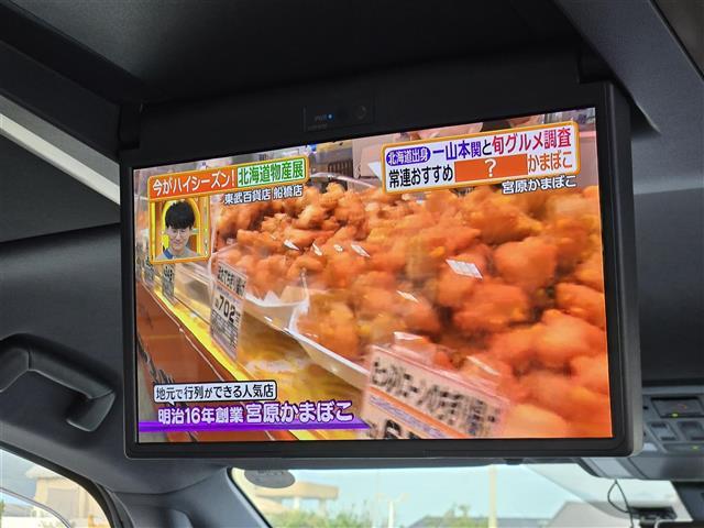 アルファードハイブリッド Z ユニバーサルステップ 13.2インチ後席フリップダウンモニター 純正ドライブレコーダー 左右独立ムーンルーフ 全席シートヒーター 全席ベンチレーション 全席パワーシート パノラミックビューモニター(17枚目)