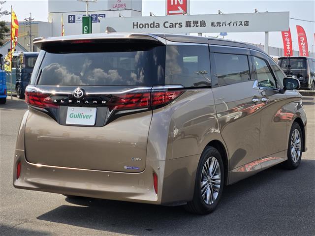 アルファードハイブリッド Z ユニバーサルステップ 13.2インチ後席フリップダウンモニター 純正ドライブレコーダー 左右独立ムーンルーフ 全席シートヒーター 全席ベンチレーション 全席パワーシート パノラミックビューモニター(33枚目)