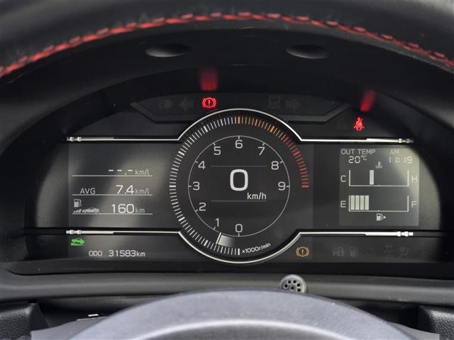 BRZ S 6MT 純正9インチSDナビ 前方純正ドライブレコーダー レーダークルーズコントロール Bluetoothオーディオ フルセグテレビ リアアダンダーディフューザー ETC D+N席シートヒーター(9枚目)