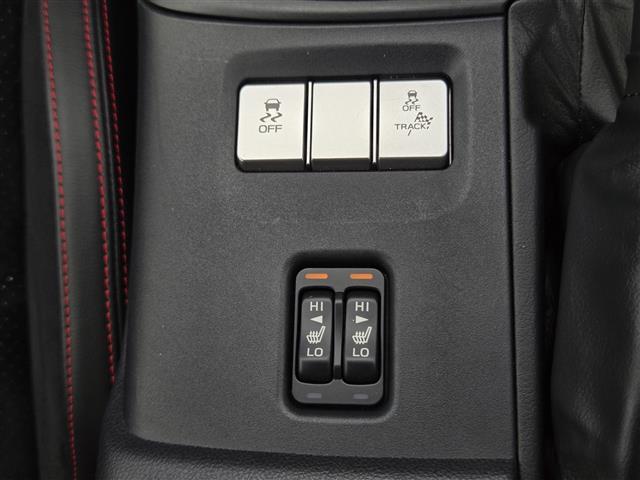 BRZ S 6MT 純正9インチSDナビ 前方純正ドライブレコーダー レーダークルーズコントロール Bluetoothオーディオ フルセグテレビ リアアダンダーディフューザー ETC D+N席シートヒーター(18枚目)