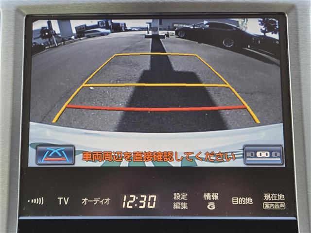 クラウンマジェスタ Fバージョン ムーンルーフ レーダークルーズコントロール ウッドコンビハンドル ビルトインETC 全席シートヒーター 全席パワーシート D+N席シートベンチレーション ステアリングヒーター レザーシート(14枚目)