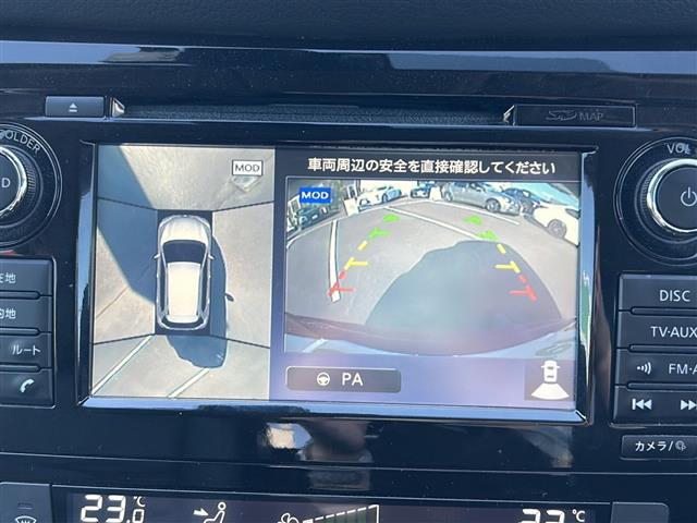 エクストレイル ２０Ｘ　ハイブリッド　４ＷＤ　前後ドライブレコーダー　ルーフレール　Ｂｌｕｅｔｏｏｔｈ接続　ＥＴＣ　前後コーナーセンサー　レーダークルーズ　アラウンドビューモニター　フルセグＴＶ　レザーシート　シートヒーター　ＬＥＤライト（2枚目）