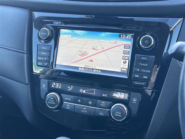 エクストレイル ２０Ｘ　ハイブリッド　４ＷＤ　前後ドライブレコーダー　ルーフレール　Ｂｌｕｅｔｏｏｔｈ接続　ＥＴＣ　前後コーナーセンサー　レーダークルーズ　アラウンドビューモニター　フルセグＴＶ　レザーシート　シートヒーター　ＬＥＤライト（13枚目）