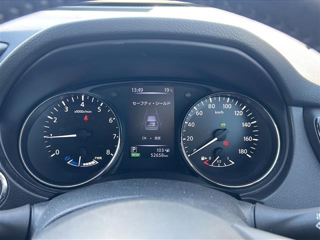 エクストレイル ２０Ｘ　ハイブリッド　４ＷＤ　前後ドライブレコーダー　ルーフレール　Ｂｌｕｅｔｏｏｔｈ接続　ＥＴＣ　前後コーナーセンサー　レーダークルーズ　アラウンドビューモニター　フルセグＴＶ　レザーシート　シートヒーター　ＬＥＤライト（16枚目）