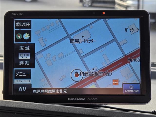 気になる車はまずはお気に入り登録をお願いいたします！