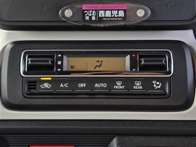 店頭在庫以外にも全国約４万台※の在庫から、ぴったりな１台をご提案します！※２０２３年１０月現在の在庫台数です。売約済の可能性があります。