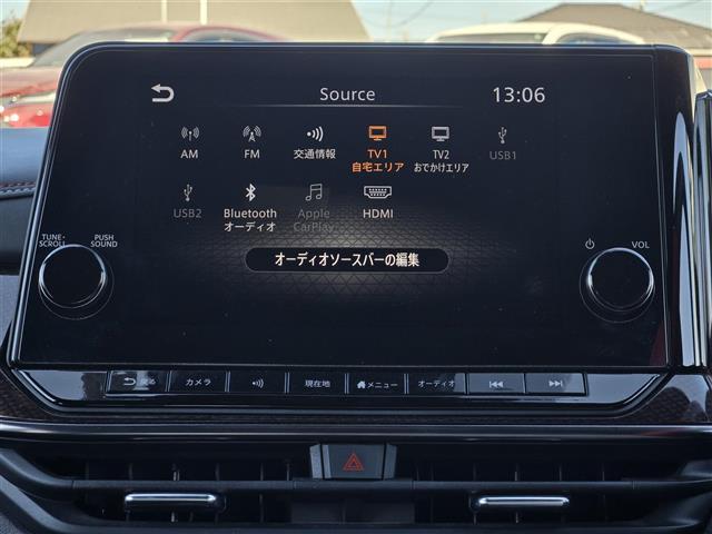 オーラ ニスモ プロパイロット デジタルインナーミラー アラウンドビューモニター NISSANコネクトナビ NISMO純正アルミホイール(17インチ) ビルトインETC2.0 NISMO専用ハーフレザーシート(11枚目)