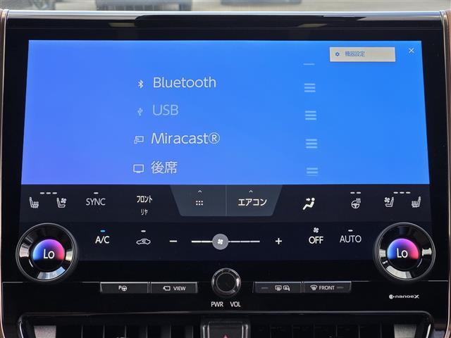 気になる車はすぐにお問い合わせください！画面右側の００６６から始まる無料ダイヤルからお問い合わせ下さい！専門スタッフがお車のご質問にお答えいたします！