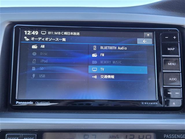 ハイラックスサーフ ＳＳＲ－Ｘ　社外ＳＤナビ（ＣＮ－ＨＥ０２ＷＤ）　Ｂｌｕｅｔｏｏｔｈオーディオ　フルセグテレビ　バックカメラ　ＥＴＣ　イージークローザ　スタッドレスタイヤ積載　エンジンイモビライザ　純正アルミホイール（１６インチ）（11枚目）