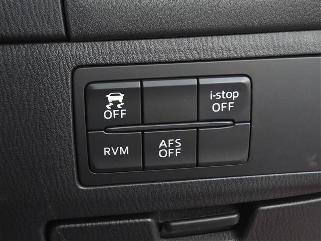 アテンザワゴン ＸＤ　純正ＳＤナビ（ＣＡ９Ｋ３）　レーダークルーズコントロール　ビルトインＥＴＣ　ドライブレコーダー　Ｂｌｕｅｔｏｏｔｈオーディオ　フルセグテレビ　バックカメラ　ＨＩＤヘッドライト　パドルシフト（8枚目）