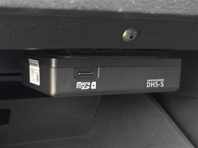 ノート Ｘ　アラウンドビューモニター　プロパイロット　ビルトインＥＴＣ２．０　デジタルインナーミラー　ワイヤレス充電　純正メモリーナビ　Ｂｌｕｅｔｏｏｔｈオーディオ　純正ドライブレコーダー　バックカメラ（11枚目）