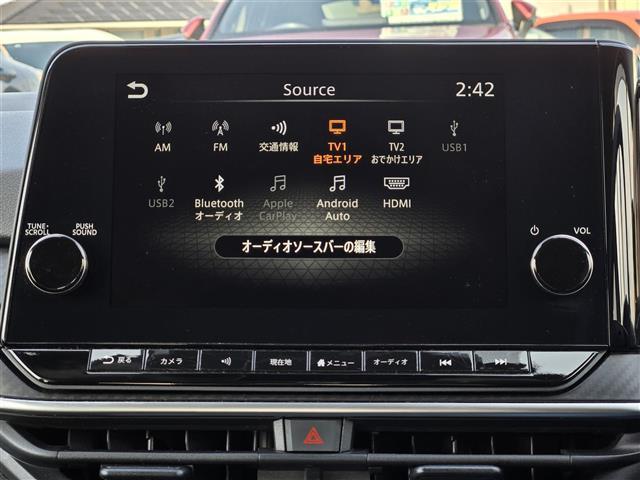 ノート Ｘ　アラウンドビューモニター　プロパイロット　ビルトインＥＴＣ２．０　デジタルインナーミラー　ワイヤレス充電　純正メモリーナビ　Ｂｌｕｅｔｏｏｔｈオーディオ　純正ドライブレコーダー　バックカメラ（14枚目）