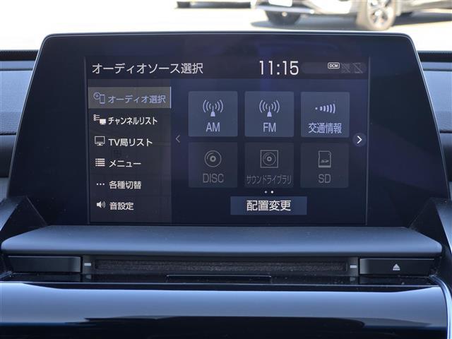 クラウンハイブリッド ＲＳアドバンス　ムーンルーフ　Ｗｅｄｓ製Ｋｒａｎｚｅアルミホイール（２０インチ）　社外ミラー型レーダー　パノラミックビューモニター　トヨタセーフティセンス　Ｄ＋Ｎ席シートヒーター　Ｄ＋Ｎ席ベンチレーション（11枚目）