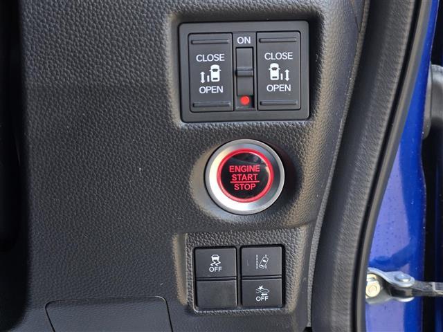 Ｎ－ＢＯＸカスタム Ｇ・Ｌターボホンダセンシング　ターボ車　レーダークルーズコントロール　ビルトインＥＴＣ２．０　ドライブレコーダー　純正ＳＤナビ（ＶＸＭ－２０４ＶＦｉ）　Ｂｌｕｅｔｏｏｔｈオーディオ　フルセグテレビ　バックカメラ　シートヒーター（9枚目）