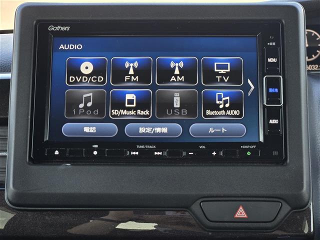 Ｎ－ＢＯＸカスタム Ｇ・Ｌターボホンダセンシング　ターボ車　レーダークルーズコントロール　ビルトインＥＴＣ２．０　ドライブレコーダー　純正ＳＤナビ（ＶＸＭ－２０４ＶＦｉ）　Ｂｌｕｅｔｏｏｔｈオーディオ　フルセグテレビ　バックカメラ　シートヒーター（12枚目）