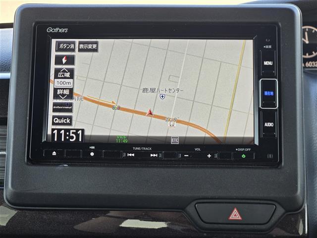 Ｎ－ＢＯＸカスタム Ｇ・Ｌターボホンダセンシング　ターボ車　レーダークルーズコントロール　ビルトインＥＴＣ２．０　ドライブレコーダー　純正ＳＤナビ（ＶＸＭ－２０４ＶＦｉ）　Ｂｌｕｅｔｏｏｔｈオーディオ　フルセグテレビ　バックカメラ　シートヒーター（13枚目）