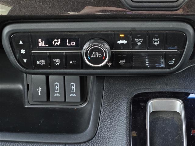 Ｎ－ＢＯＸカスタム Ｇ・Ｌターボホンダセンシング　ターボ車　レーダークルーズコントロール　ビルトインＥＴＣ２．０　ドライブレコーダー　純正ＳＤナビ（ＶＸＭ－２０４ＶＦｉ）　Ｂｌｕｅｔｏｏｔｈオーディオ　フルセグテレビ　バックカメラ　シートヒーター（14枚目）