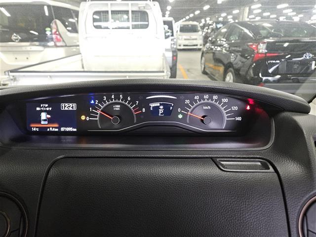 N-BOX G・Lホンダセンシング カッパーブラウンスタイル 禁煙車 バックカメラ アダプティブクルコン エマブレ レーンキープ 前後誤発進抑制 LEDオートライト 純正ナビ フルセグTV ビルトインETC 両側パワースライドドア スマートキー エンジンスイッチ(15枚目)