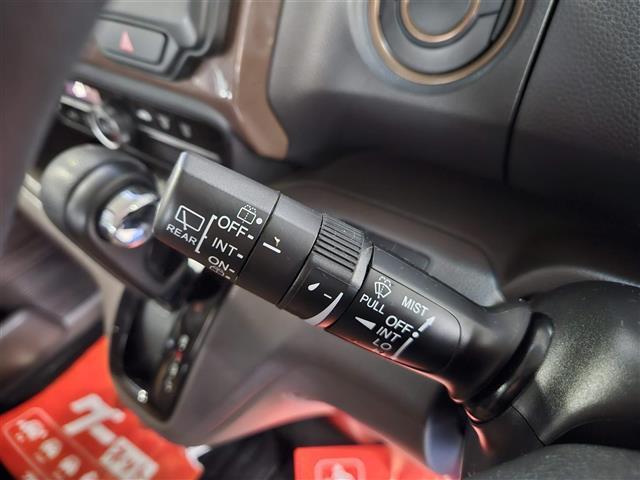 N-BOX G・Lホンダセンシング カッパーブラウンスタイル 禁煙車 バックカメラ アダプティブクルコン エマブレ レーンキープ 前後誤発進抑制 LEDオートライト 純正ナビ フルセグTV ビルトインETC 両側パワースライドドア スマートキー エンジンスイッチ(18枚目)